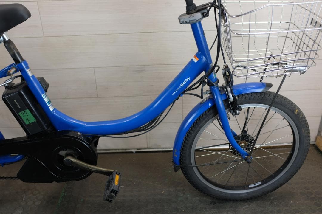 ス*品様 ヤマハPAS　Babby　20インチ　3段　8.7Ah（4点灯）充電器