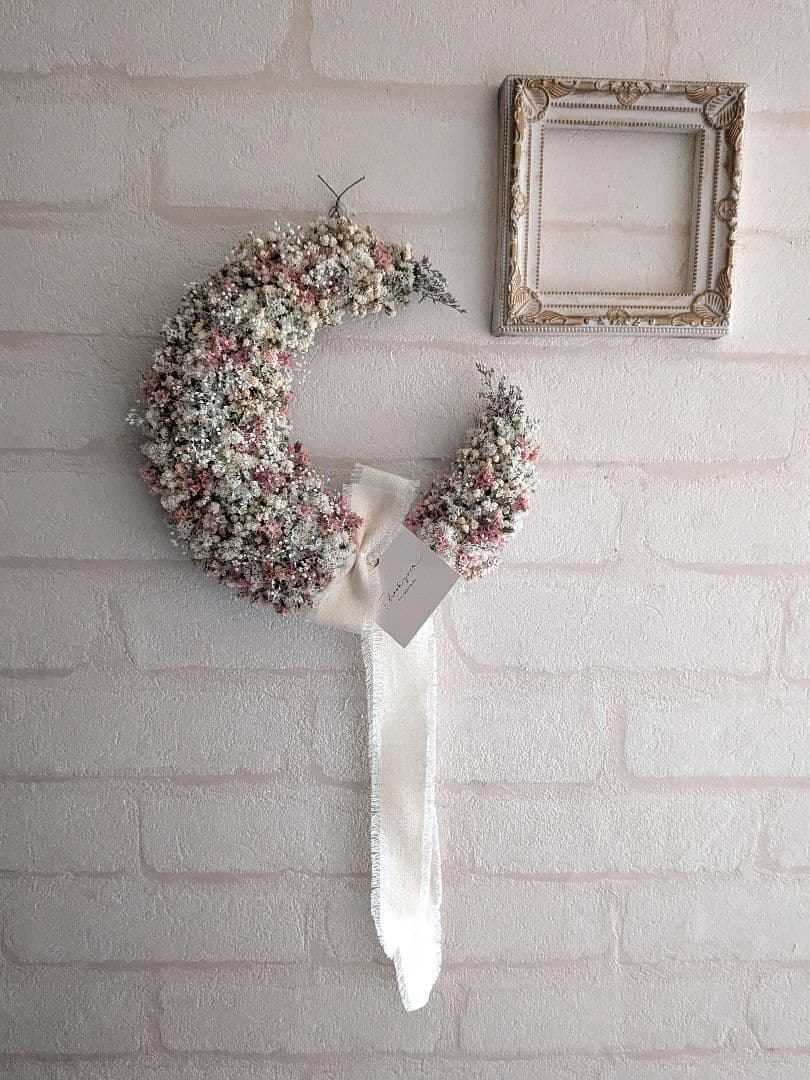 おまとめ買い大歓迎♡様