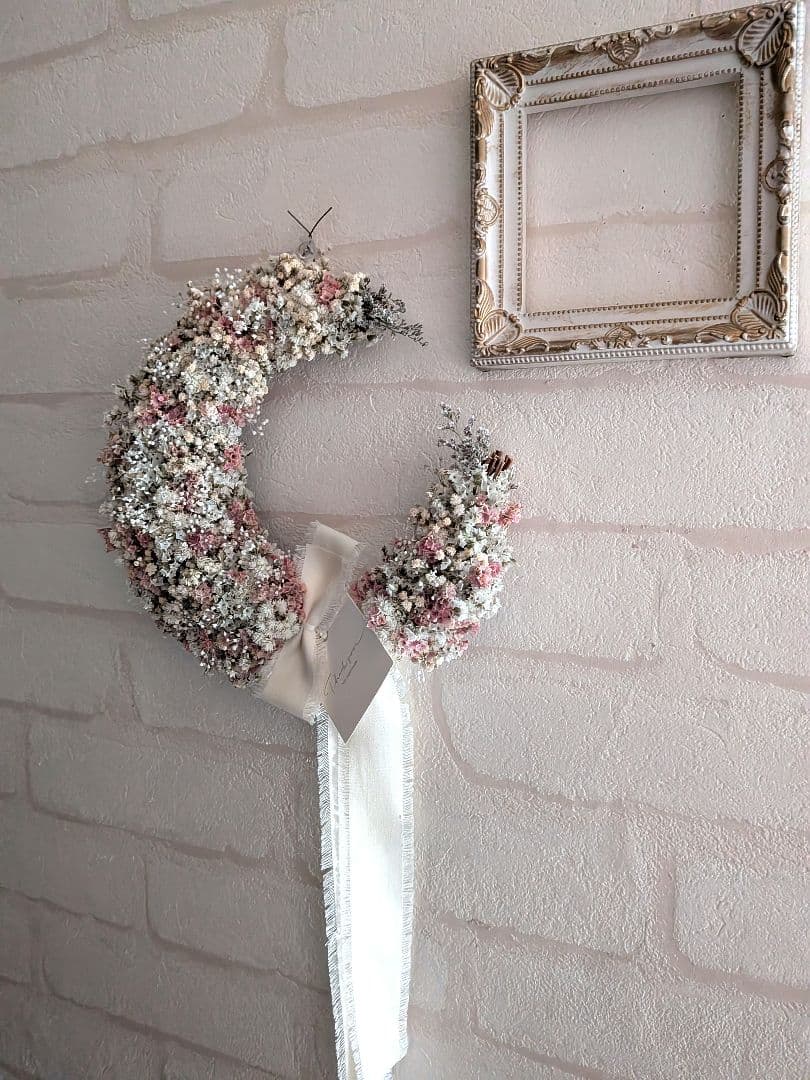 おまとめ買い大歓迎♡様