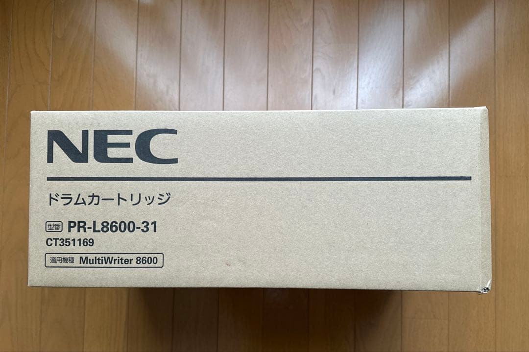 ハガナイマン様【週末値下】 NEC PR-L8600-31 ドラムカートリッジ Amazon.co.jp: MultiWriter PR-L8600-31 [ドラムカートリッジ(8600