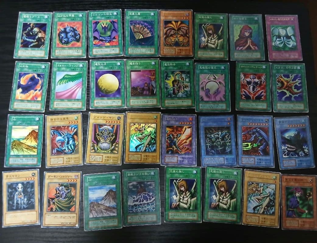 遊戯王 大量 6800枚 まとめ(初期、2期、キラカード含む)