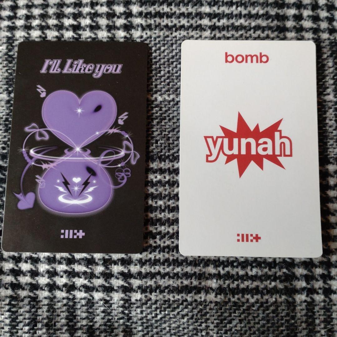 ILLIT ユナ トレカ - メルカリ