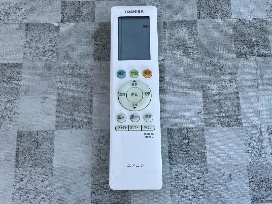 愛知岐阜/送料込☆美品☆東芝2.2kWエアコン RAS-H221P(W) 21年 - メルカリ