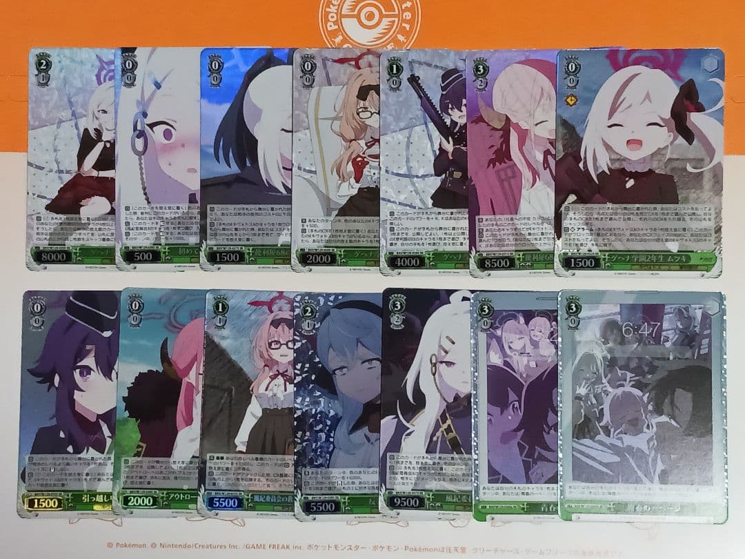 h*o様 【SR】84枚まとめ売り　ブルアカ The Animation ヴァイ