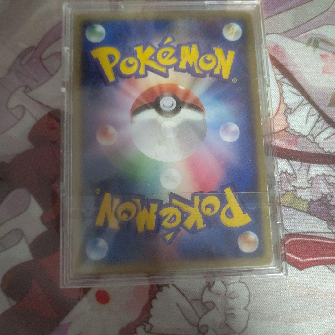 【未開封】裂空のデオキシス 3D