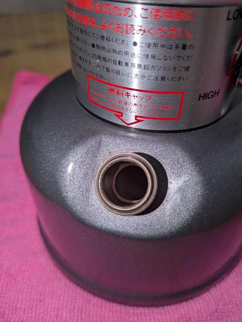 コールマン 282 ワンマントルランタン ケース、マントル 286A 一時