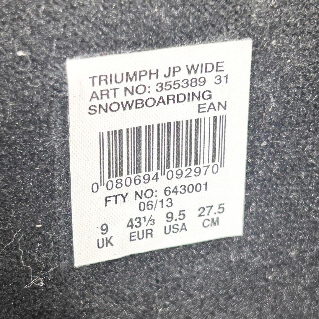 SALOMON TRIUMPH WIDE スノーボードブーツ 27.5cm