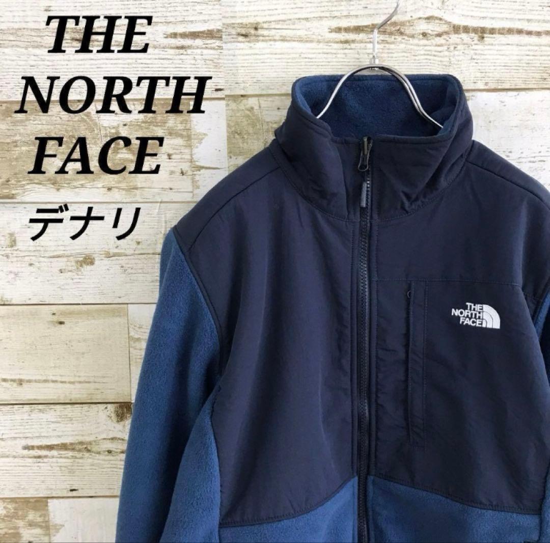 k1230】USA規格ノースフェイス刺繍ロゴデナリジャケットフリース