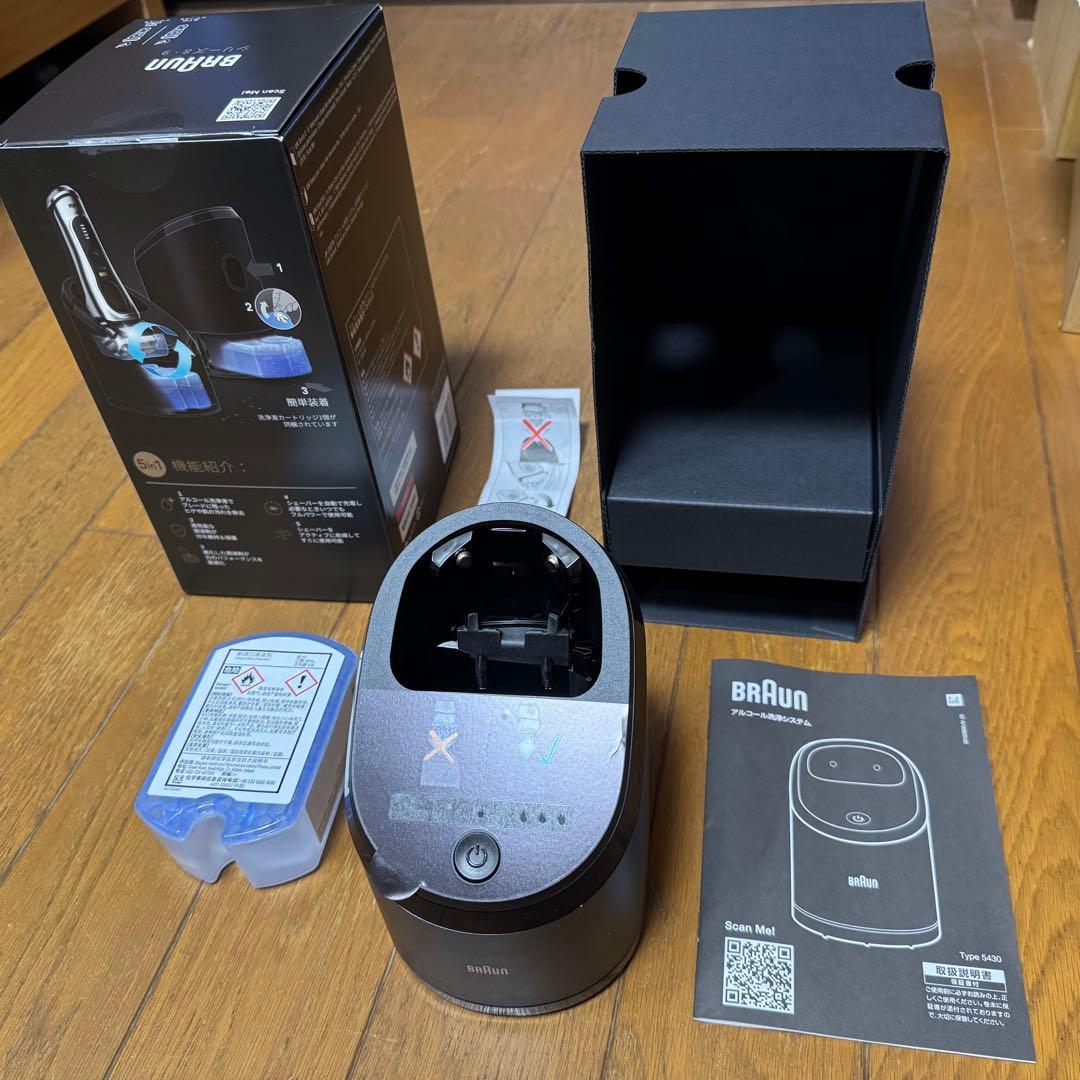 ブラウン 洗浄器 Type5430 シリーズ8・9 未使用品 - メルカリ