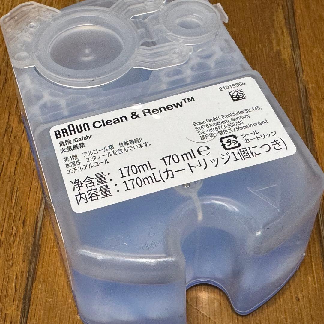 ブラウン 洗浄器 Type5430 シリーズ8・9 未使用品 - メルカリ