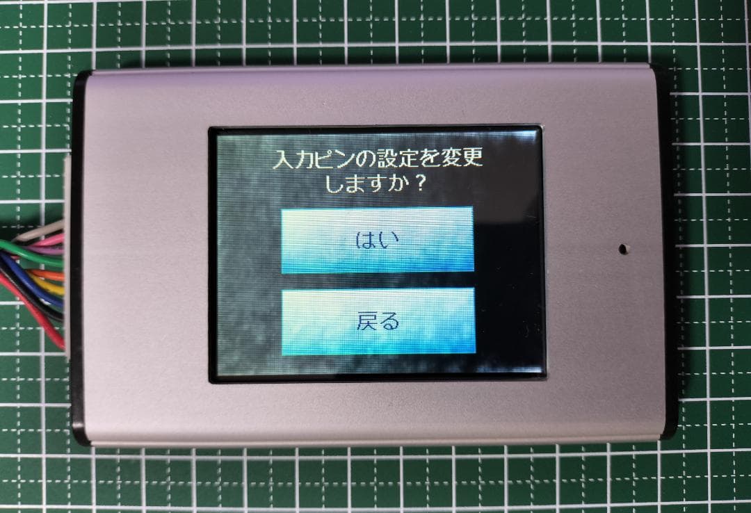 【TFT液晶】パチスロ用 タッチパネルカウンター【アルミボディ】