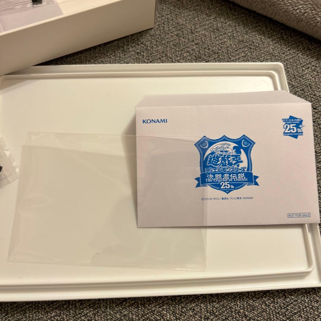 【五つ目】青眼の白龍　シークレット　25th 東京ドーム　決闘者伝説　遊戯王