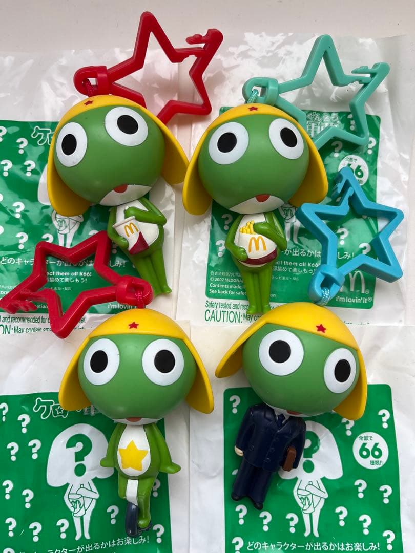 ケロロ軍曹マクドナルドハッピーセット 21点まとめて平成レトロ - メルカリ