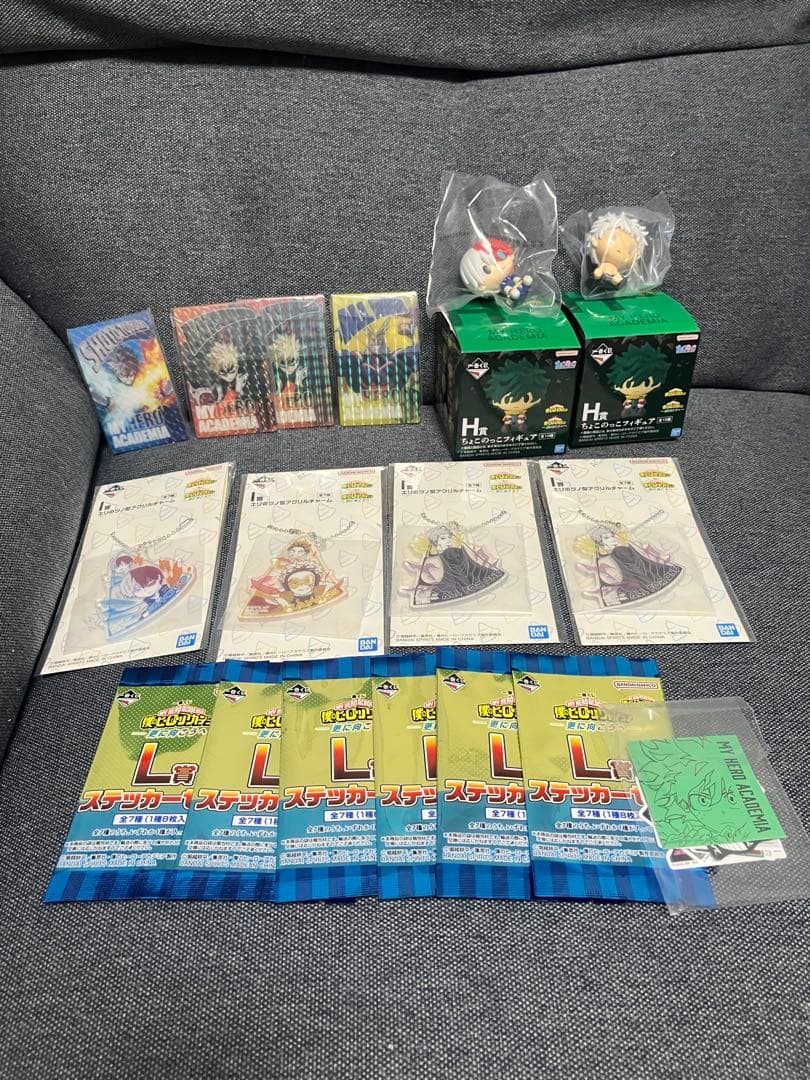 僕のヒーローアカデミア　1番くじ　まとめ売り　値下げ