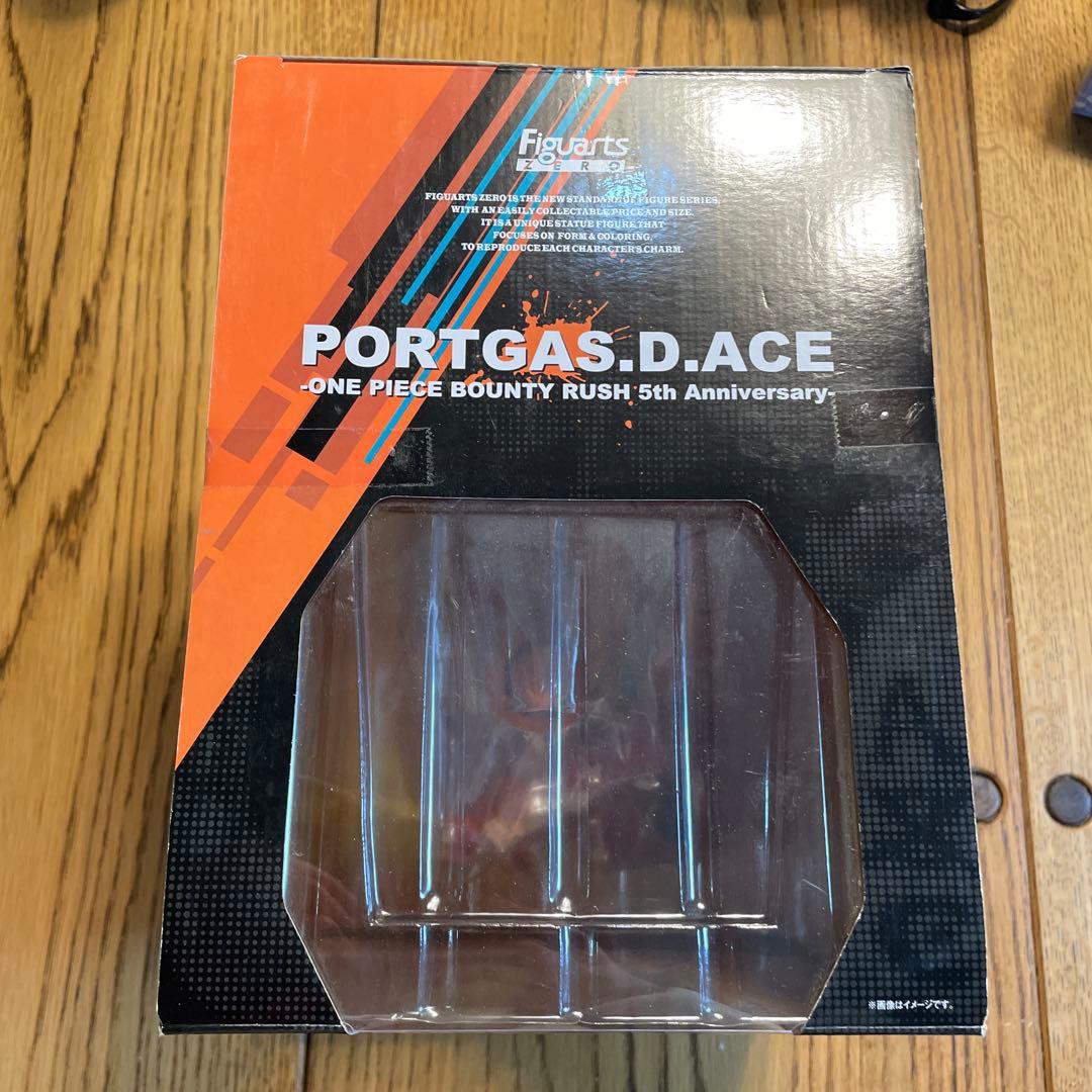 フィギュアーツZERO 超激戦　エース　ワンピース　バウンティラッシュ 5th