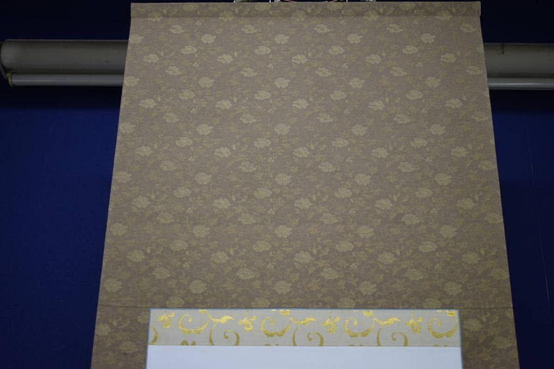 真作/陶子/菊薫るかぎり茶山の文化あり/俳句/桐共箱付/布袋屋掛軸HI-548