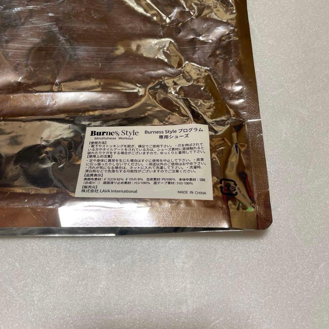 LAVA Burnes Style 専用グローブ&シューズ Mサイズ - メルカリ