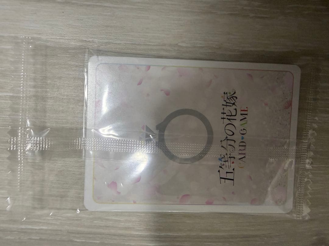 五等分の花嫁カードゲーム AVIOTワイヤレスイヤホン特典 PR2枚 - メルカリ