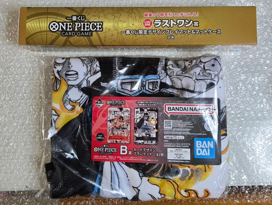 ONE PIECE 一番くじ ラストワン賞 カードデザインブランケット - メルカリ