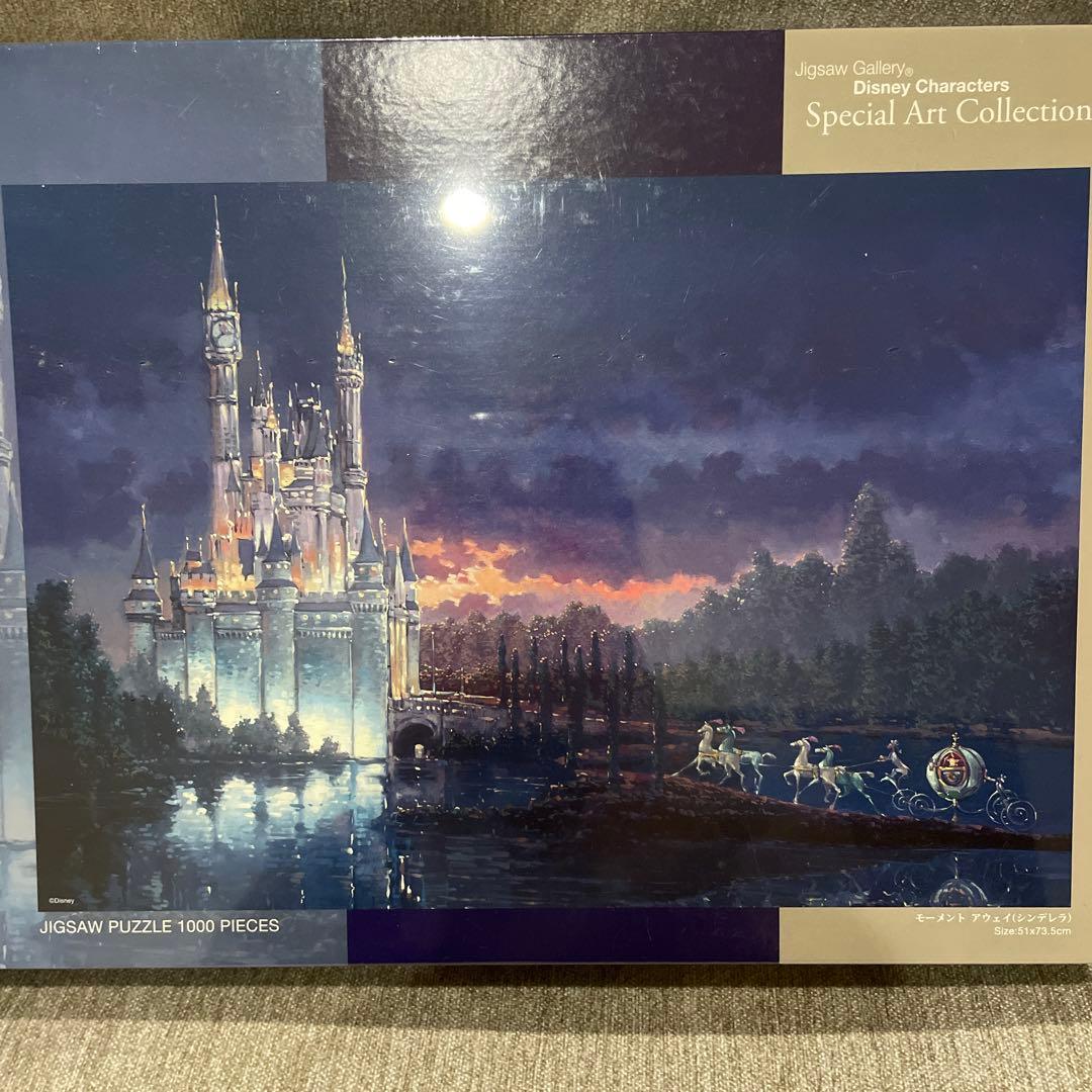 新品未開封】ディズニー シンデレラ城 ジグソーパズル モーメント