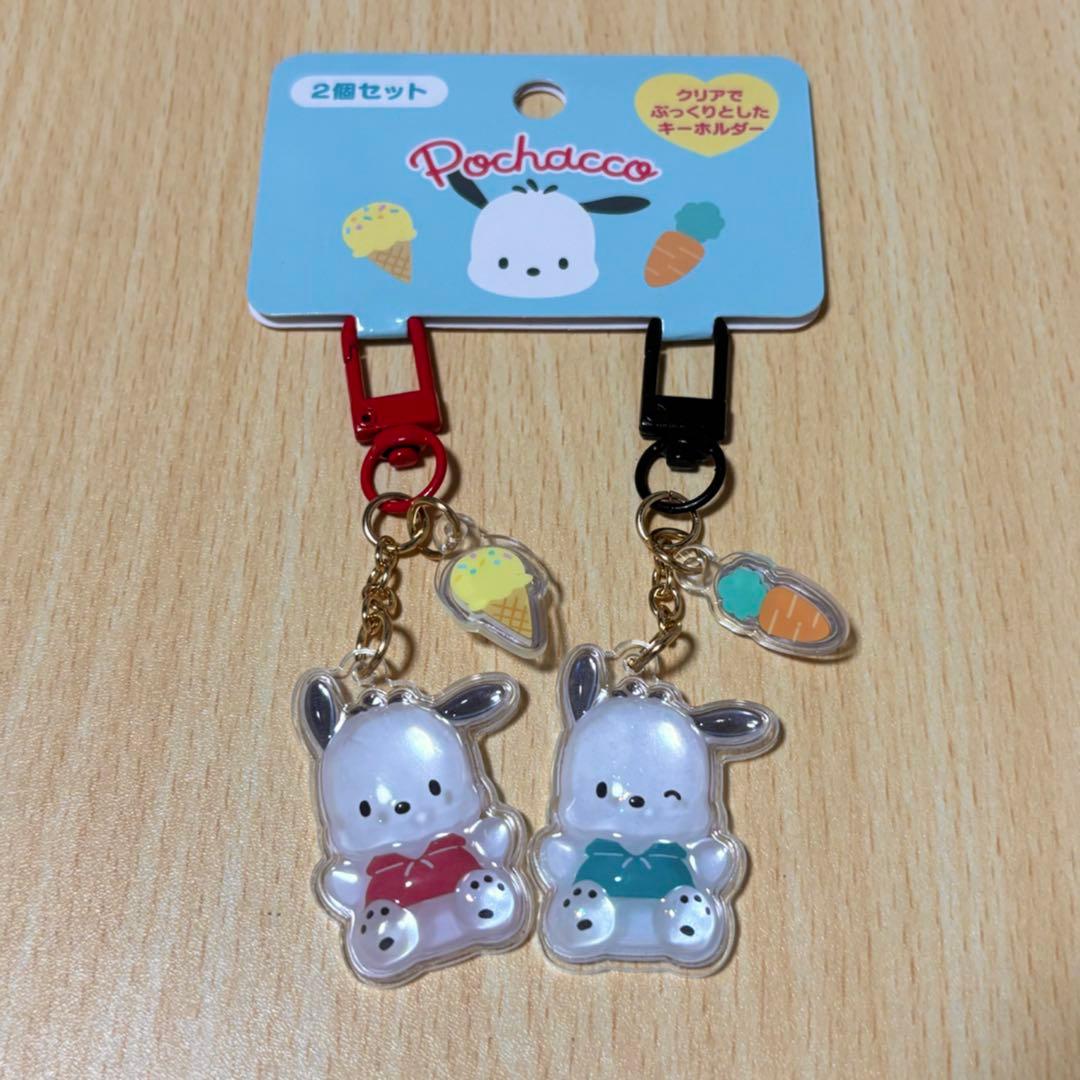 新品/オンライン完売品】ポチャッコ アクリルキーホルダー 2個セット