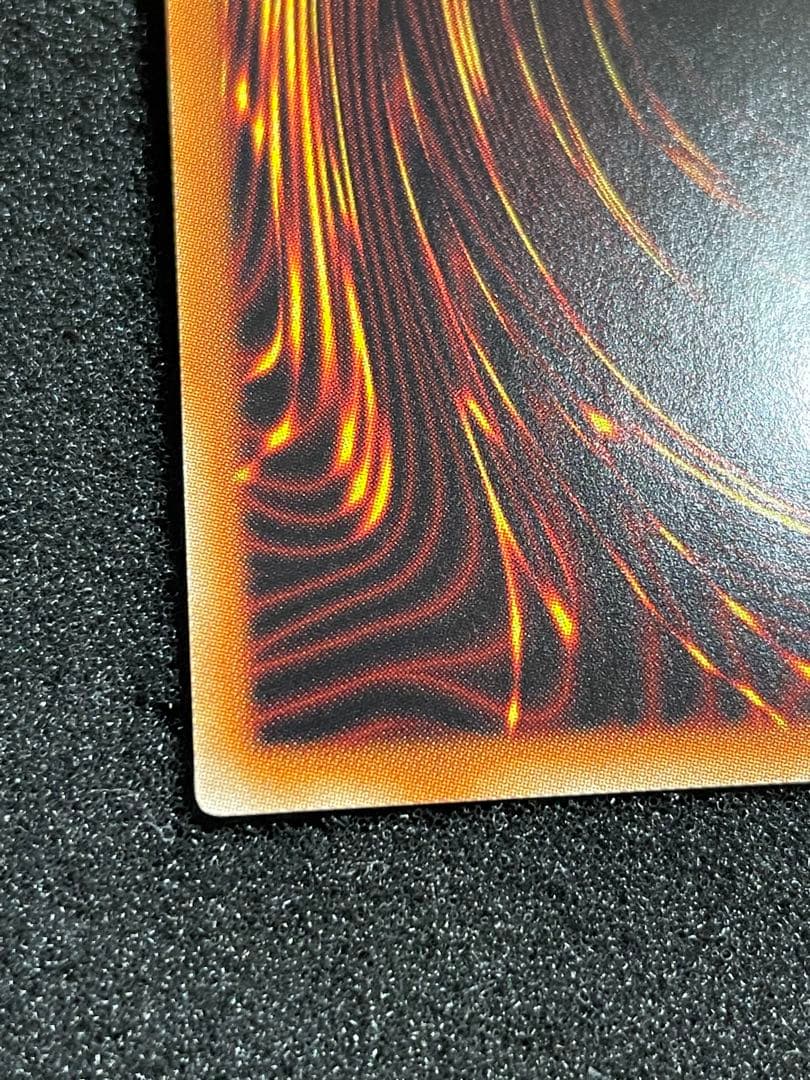 【ARS鑑定 10】 I:Pマスカレーナ プリズマ 遊戯王 日版　絵違い