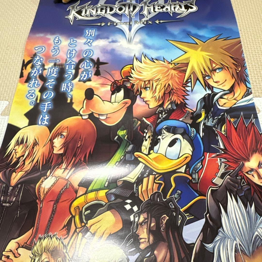 【非売品】キングダムハーツⅡ ファイナルミックス　告知ポスター