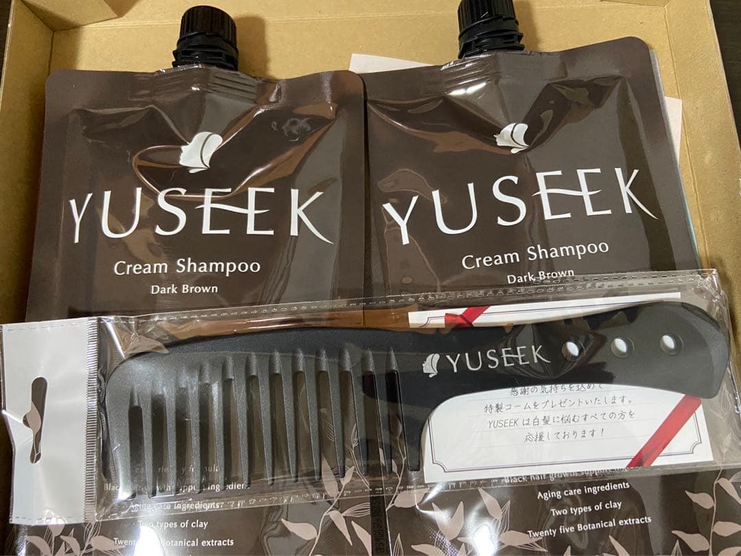 YUSEEK/ユーシーク　白髪染めシャンプー×2個セット 楽天市場】白髪染め YUSEEK ユーシーク クリームシャンプー 白髪