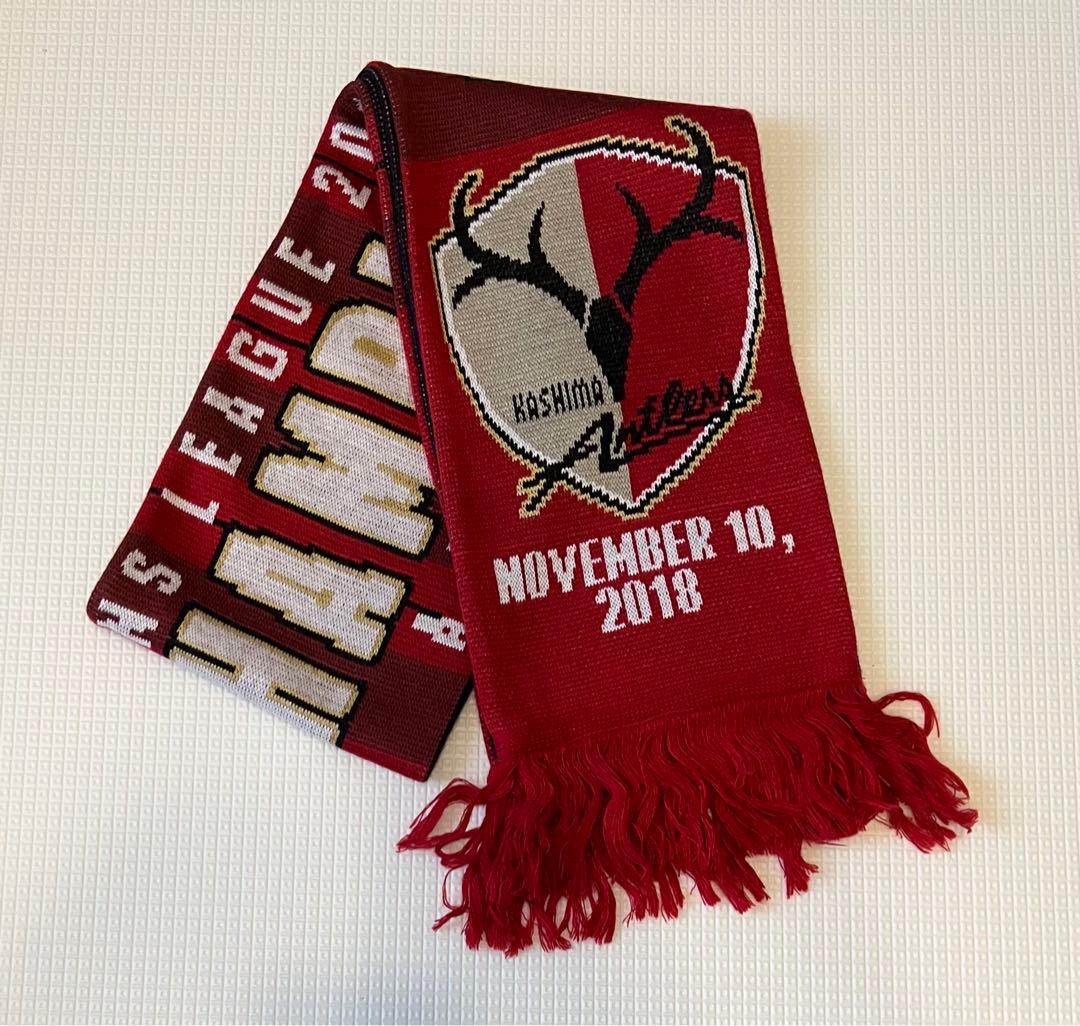 鹿島アントラーズ ACL2018 優勝記念ニットマフラー - メルカリ