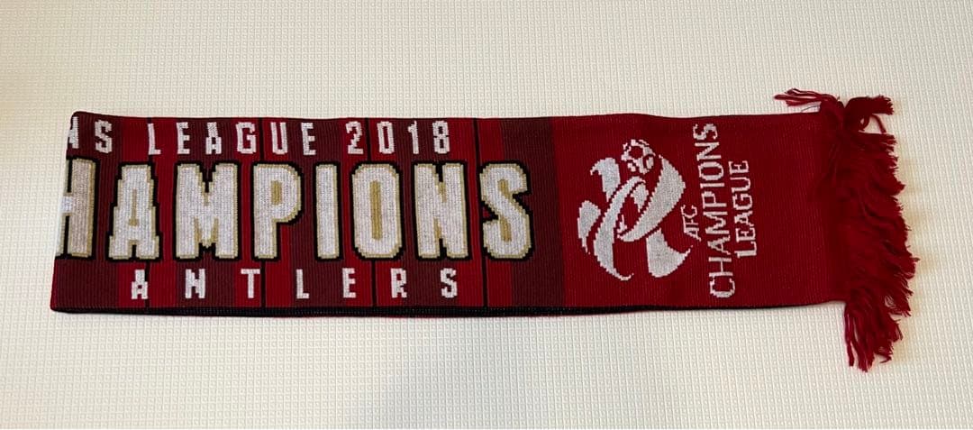 鹿島アントラーズ ACL2018 優勝記念ニットマフラー - メルカリ