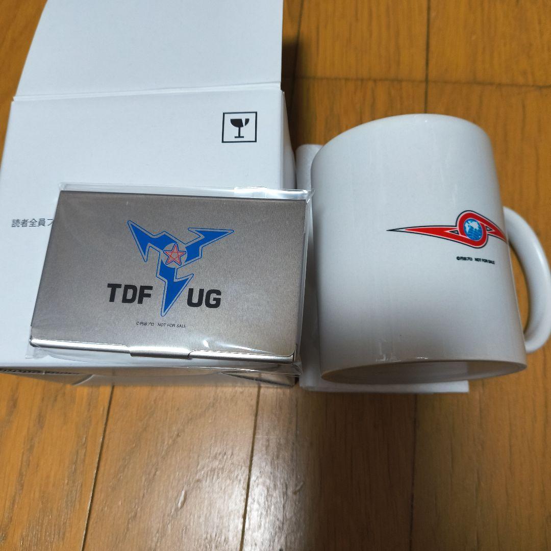 週間ウルトラホーク1号　読者全員プレゼント　ウルトラ警備隊ロゴセット