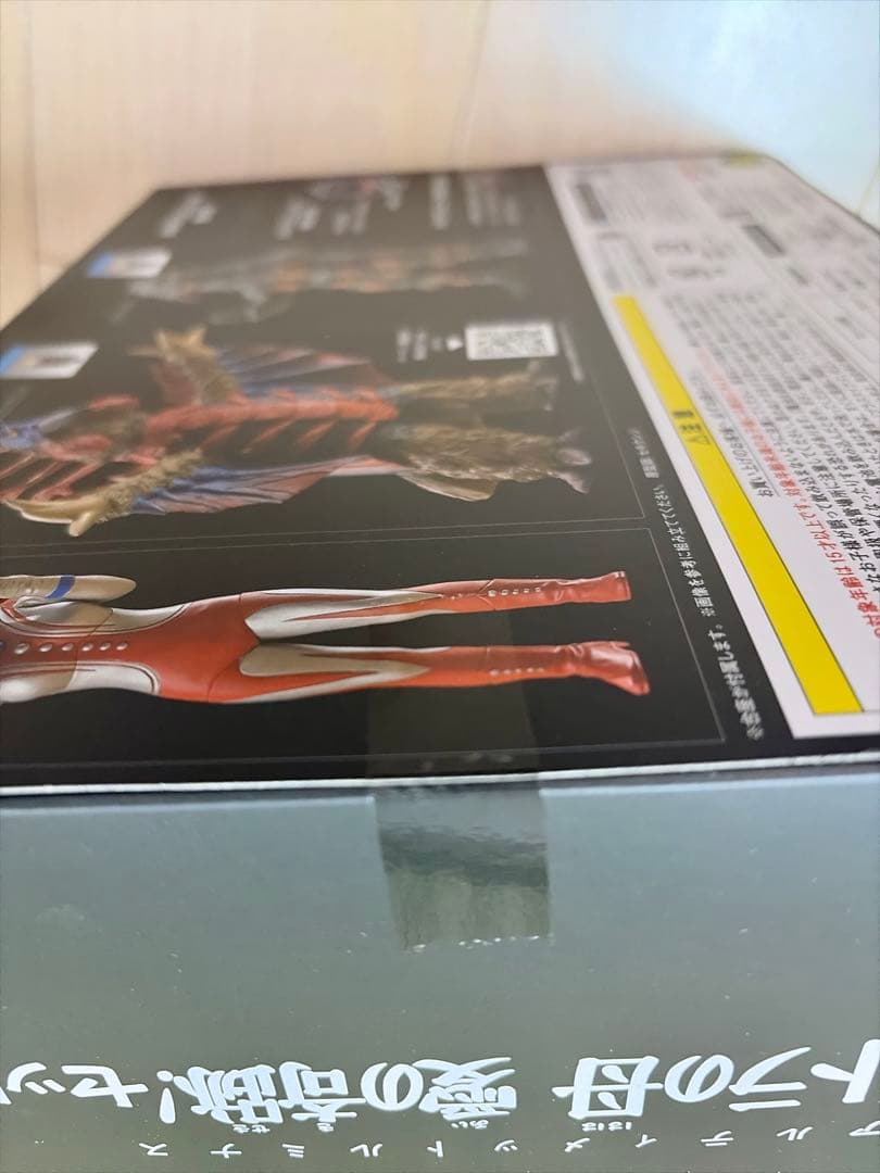 未開封新品 アルティメットルミナス ウルトラの母 愛の奇跡!