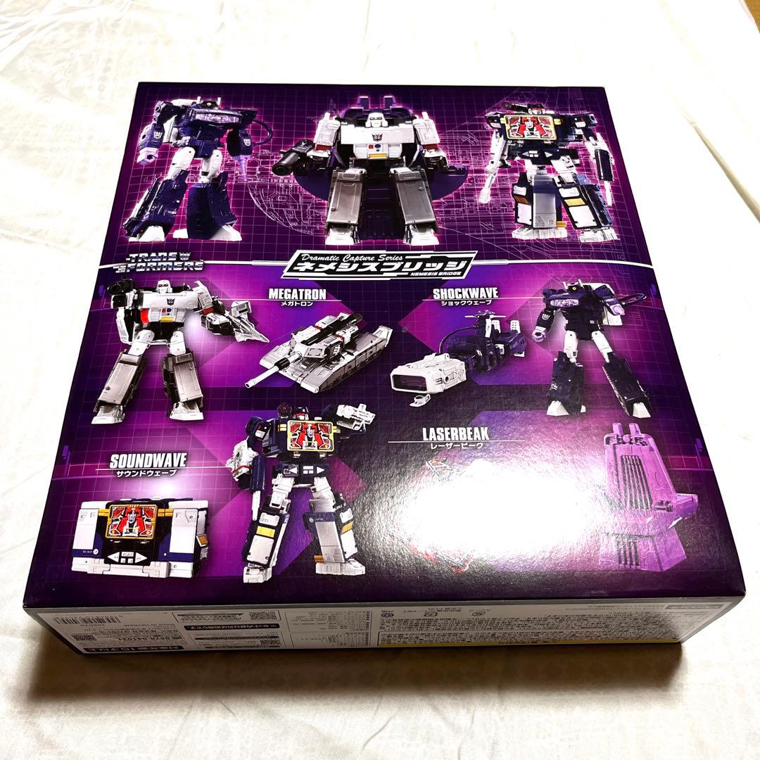 【新品未開封】トランスフォーマー　ネメシスブリッジ