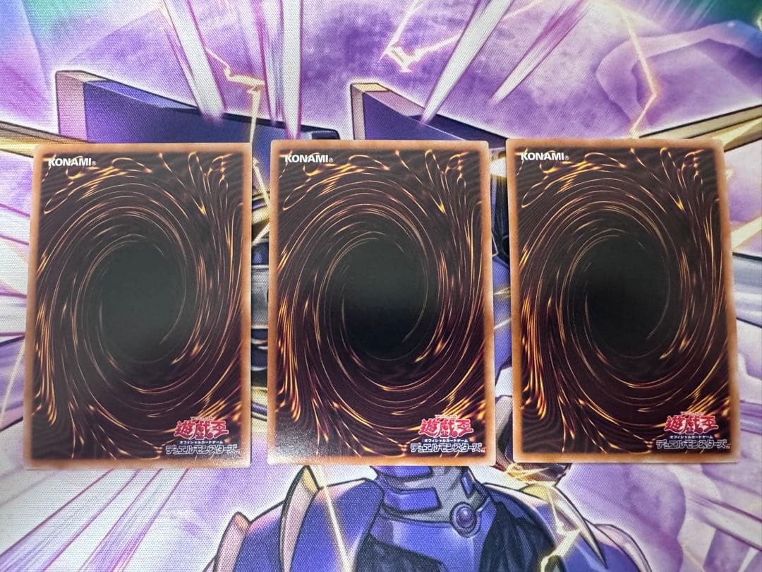 遊戯王　メメントエンウィッチ　クオシク 3枚セット　25th