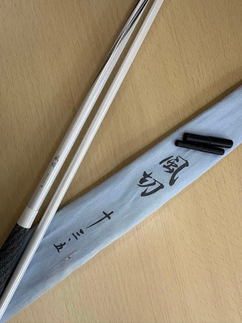 シマノ　風切13.5 シマノ 風切 13.5 [2021年モデル] - 釣具のポイント 【公式