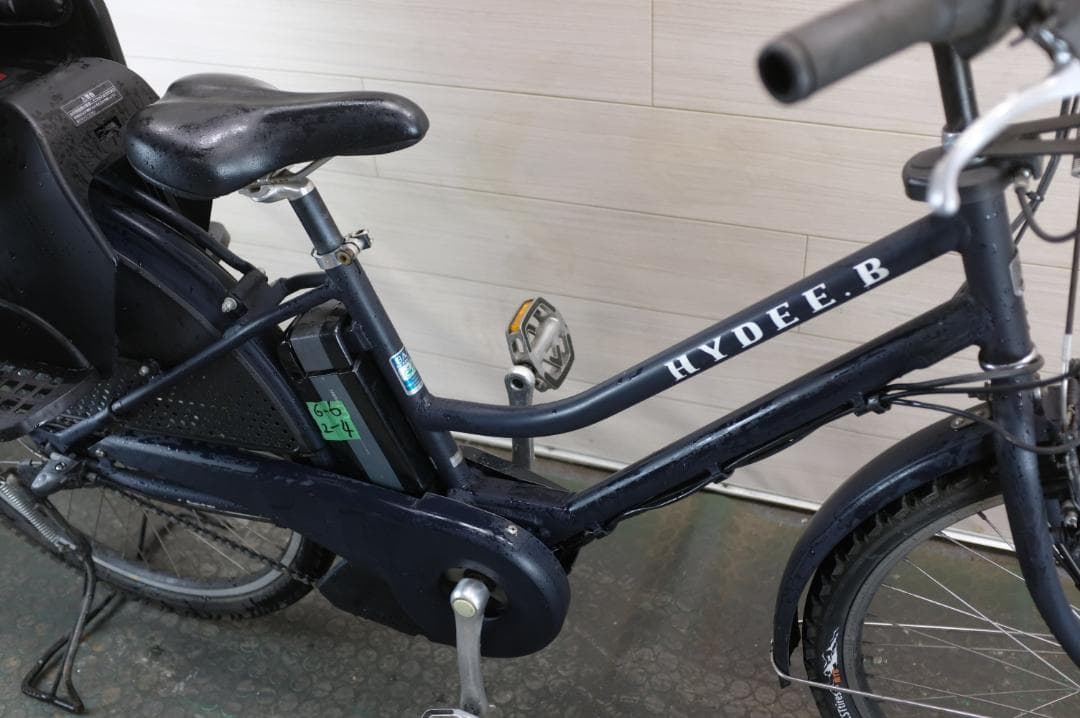 電動子供乗せ自転車 BS製　HYDEE.B　26インチ　3段　6.6Ah
