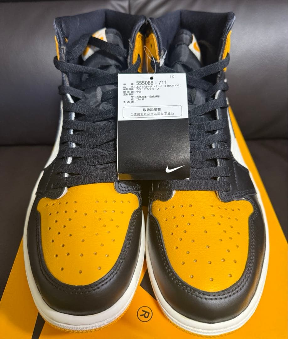 靴 NIKE AIR JORDAN 1 RETRO HIGH OG \"TAXI\"