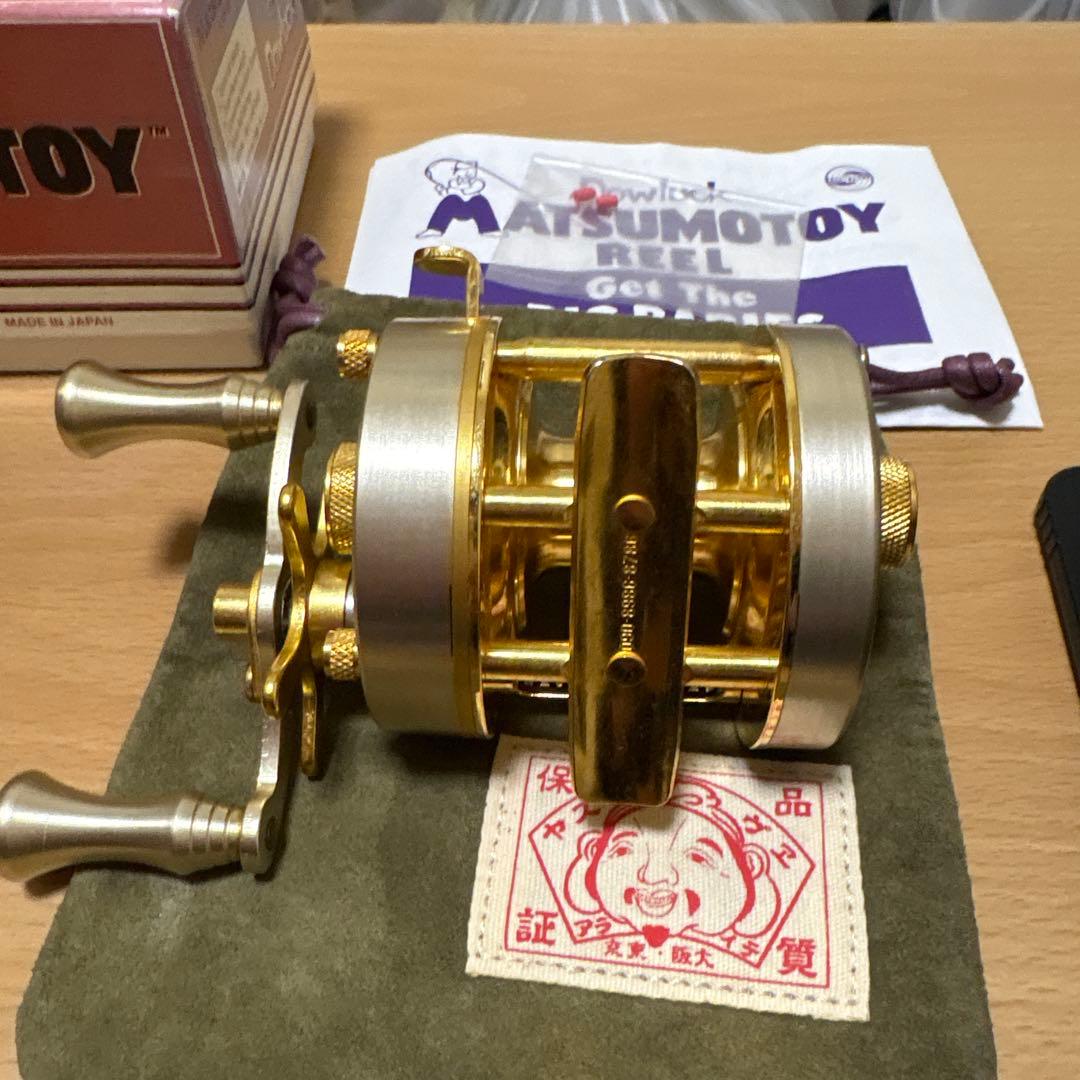 Dowlluck Matsumotoy 道楽　 マツモトーイ B-2000