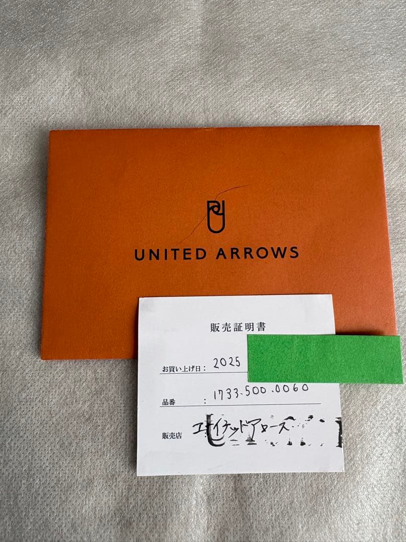 ユナイテッドアローズ購入les bonbon SALLY チェーンリング13号 - メルカリ