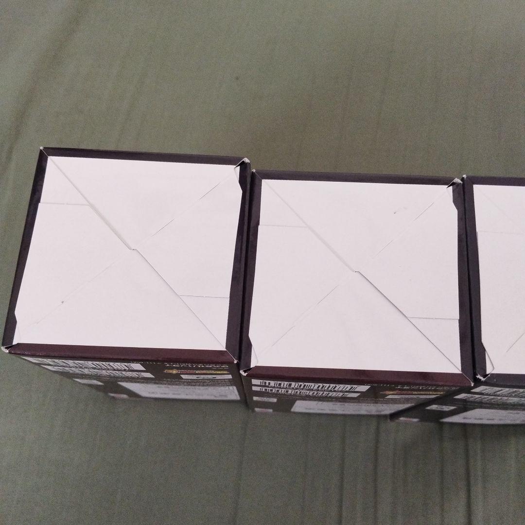 ドラゴンボールカードゲーム　烈火の闘気　覚醒の鼓動