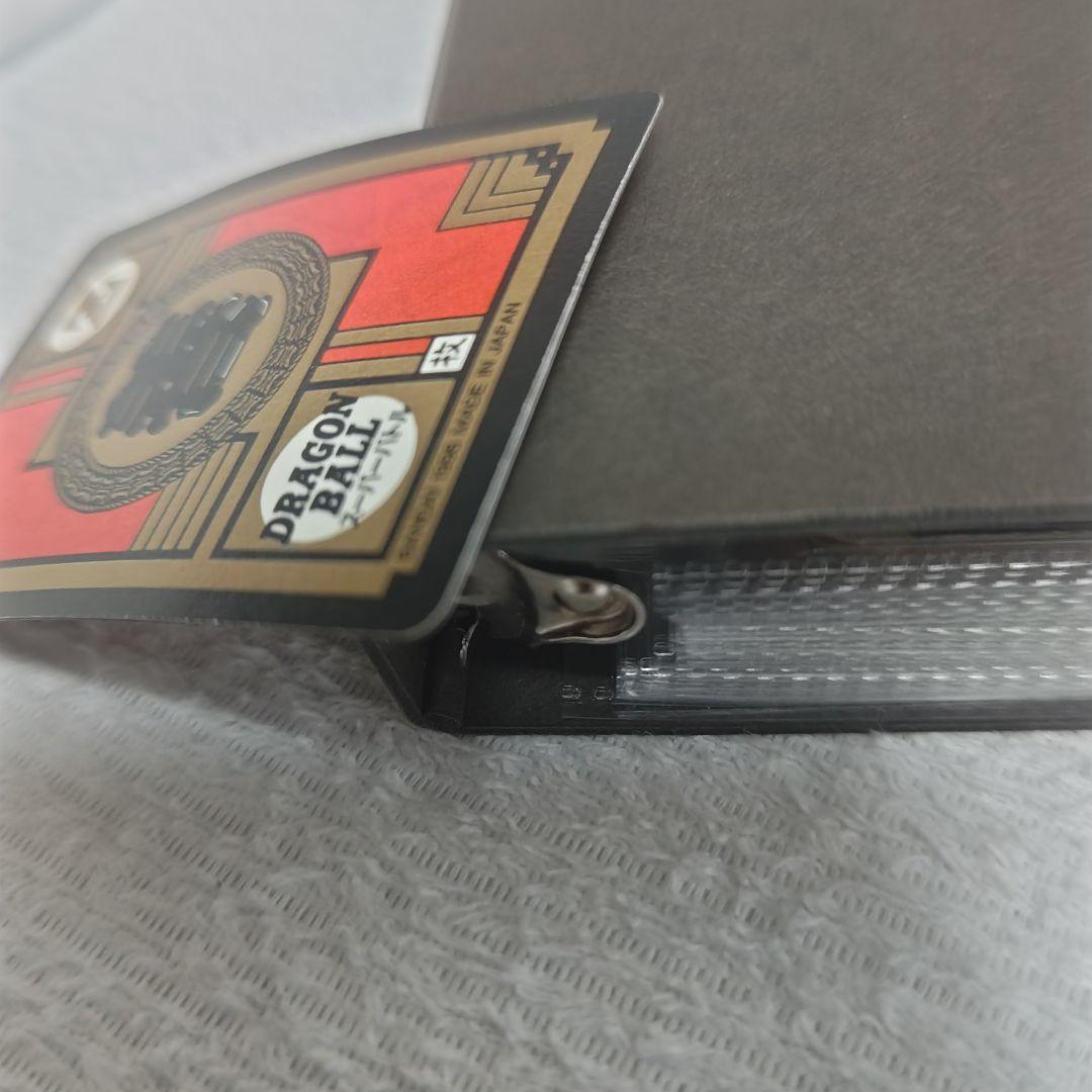 スーパーバトル52復刻版1996くらえ必殺剣