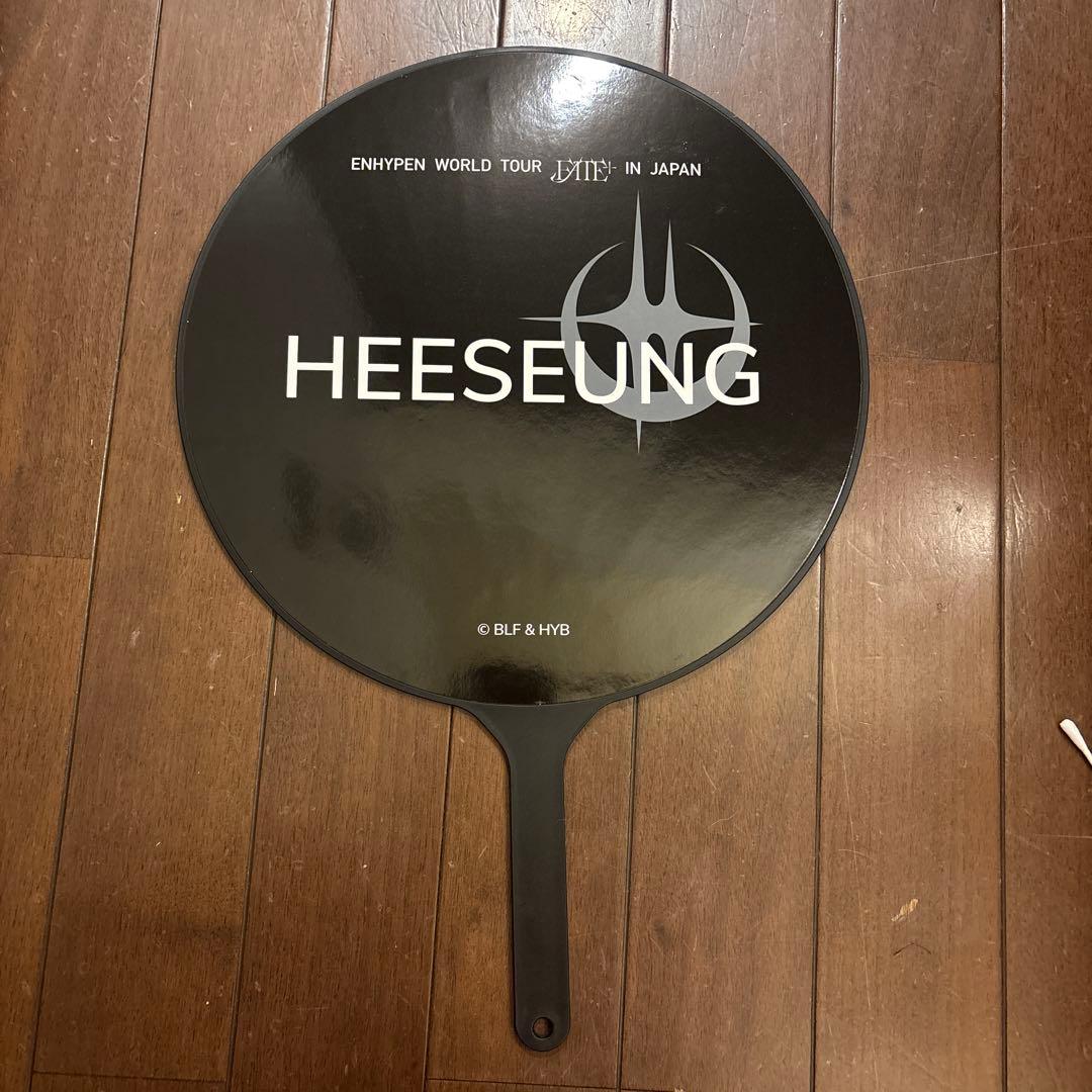 ENHYPEN ヒスン エナプうちわ fate+ FATE plus - メルカリ