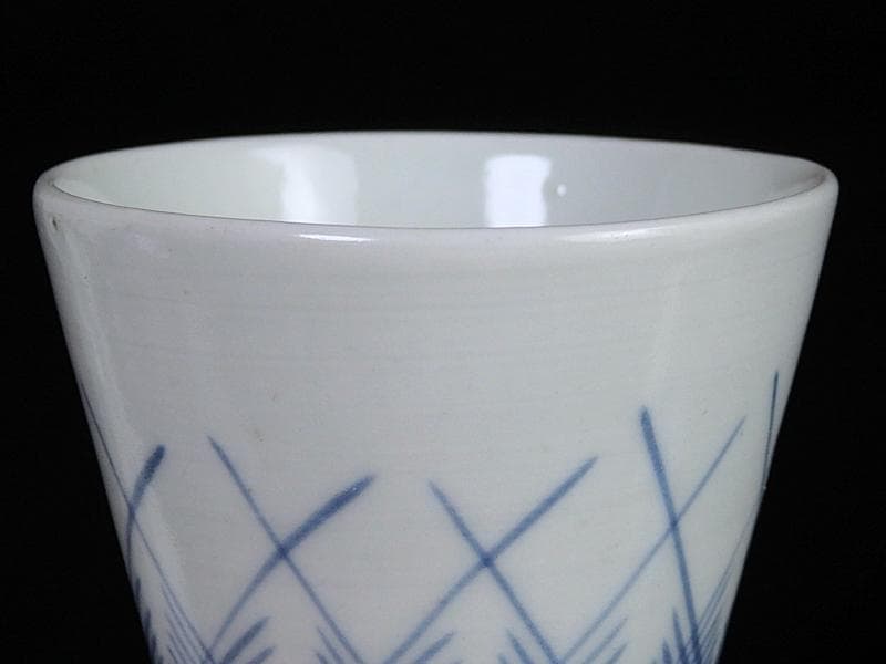 古伊万里 染付 桧垣草紋の図 蕎麦猪口 江戸期 080AS-CDf - メルカリ