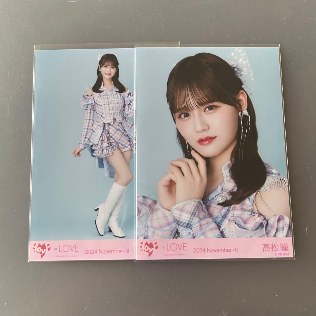 イコラブ 髙松瞳 生写真⑤ - メルカリ