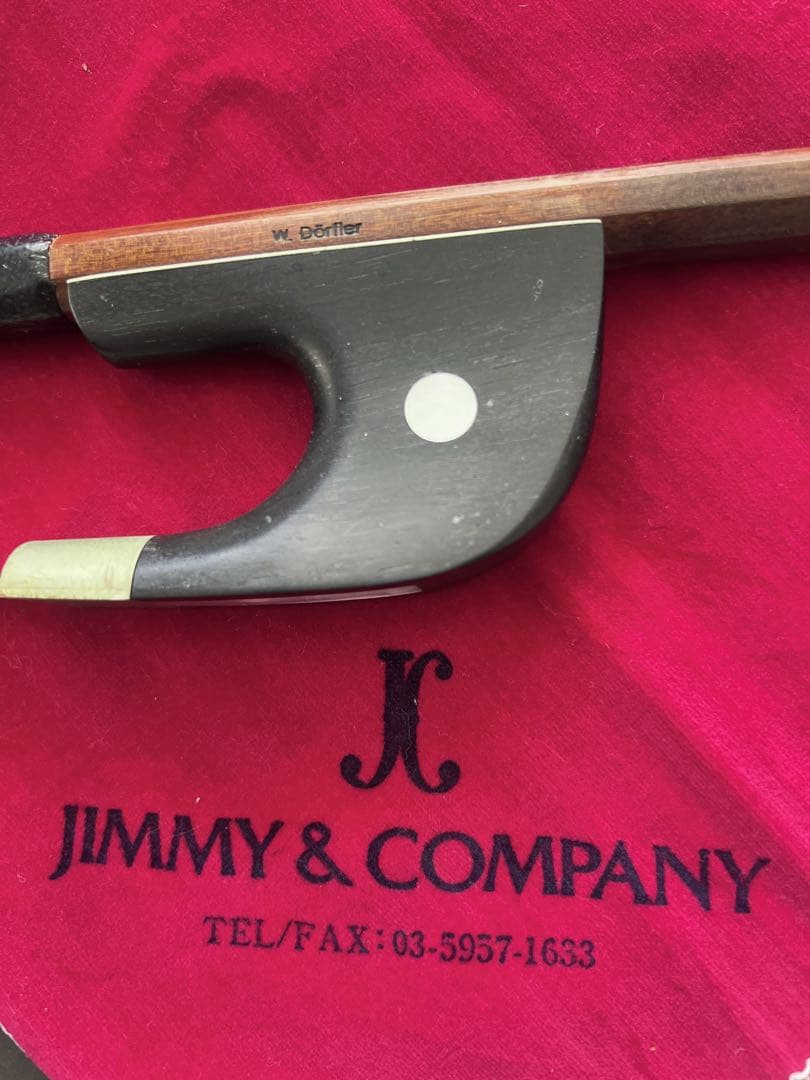 【ケース付き】コントラバス弓 W.E.Dorfler