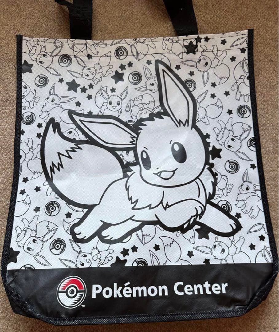 PWC2024 ハワイ 公式限定アロハ、ビーチボール、アママイコカード、バッグ他