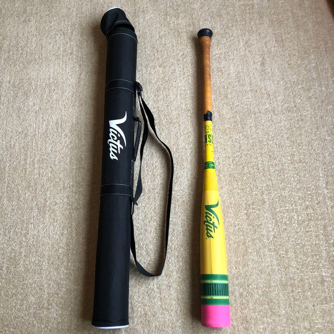 Victus SP 軟式バット ケース付き - メルカリ