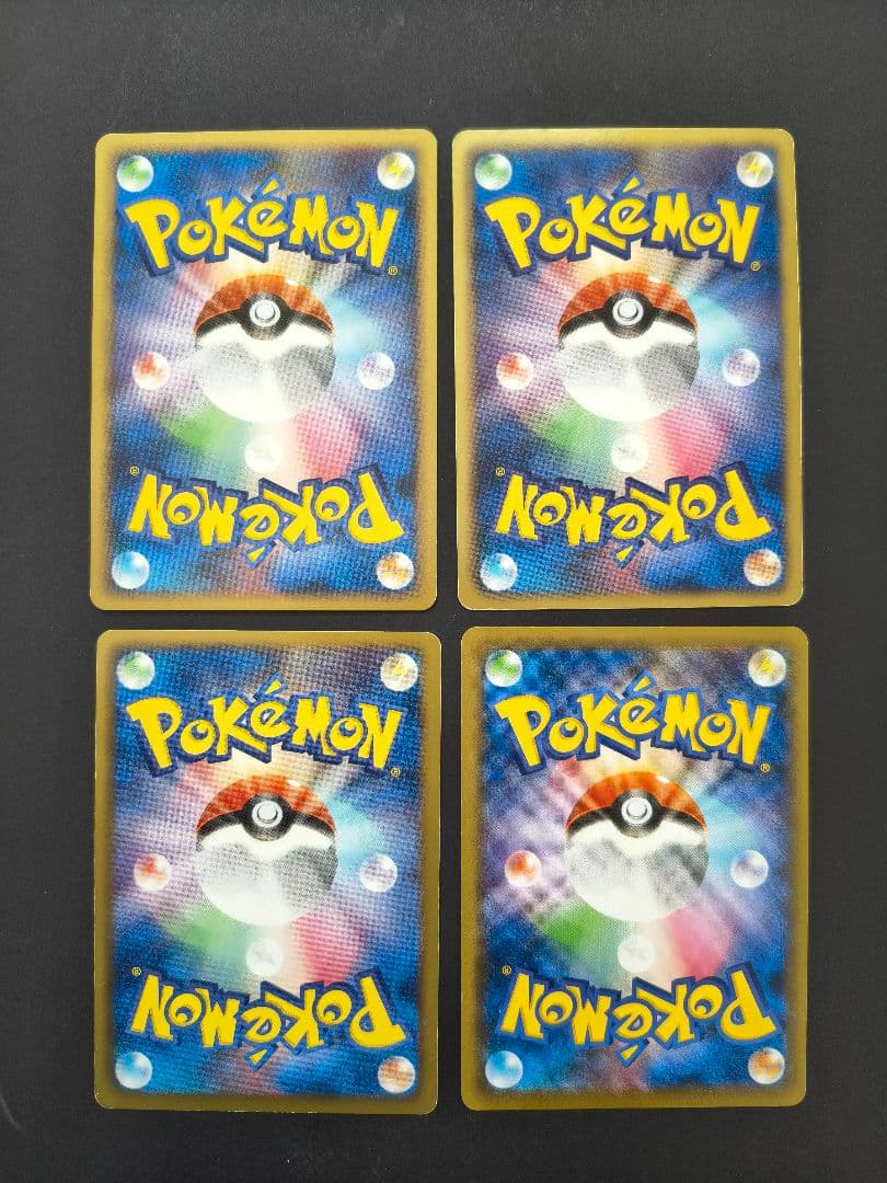 ピカチュウ プロモ 他 まとめ売り ポケモンカード ポケカ