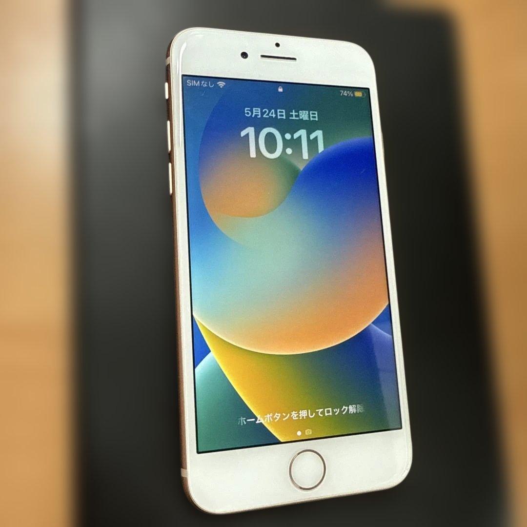 Apple iPhone 8 ゴールド 64GB SIMフリー バッテリー82%