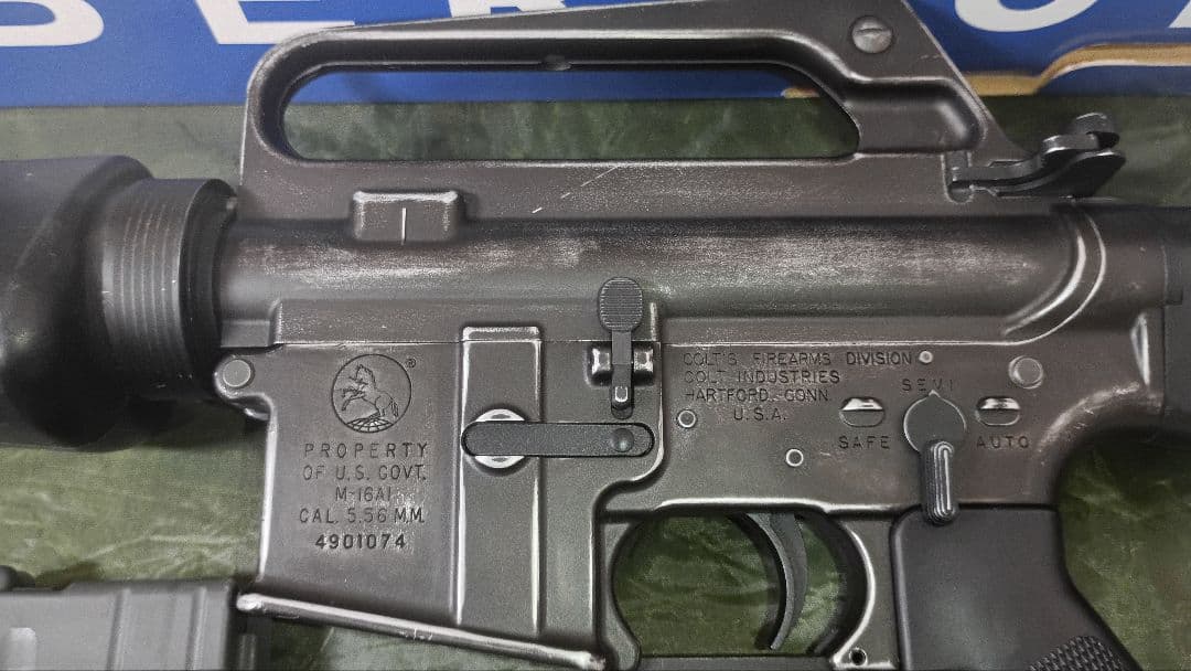 VFC M16A1 ガスブロ　ガスガン